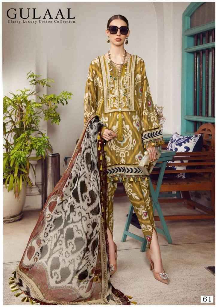 Sana Maryam Gulaal Classy Luxury Cotton Collection Vol 7 Readymade Cotton Dress 10 pcs Catalogue