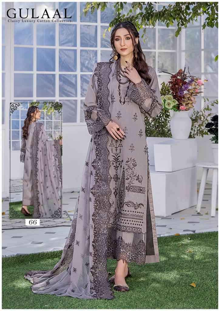 Sana Maryam Gulaal Classy Luxury Cotton Collection Vol 7 Readymade Cotton Dress 10 pcs Catalogue