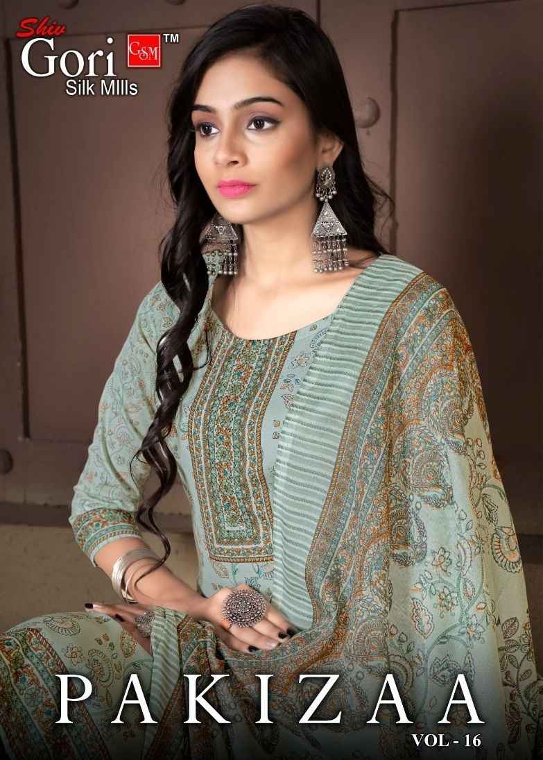 Shiv Gori Pakizaa Vol 16 Cotton Dress Material 12 pcs Catalogue