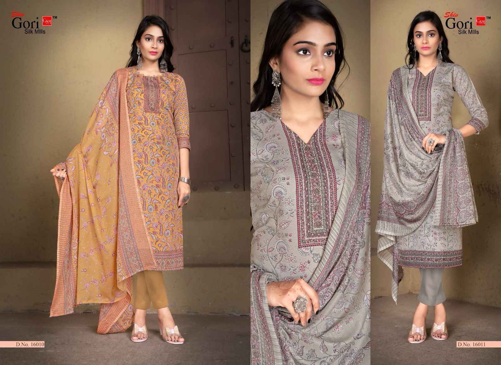 Shiv Gori Pakizaa Vol 16 Cotton Dress Material 12 pcs Catalogue
