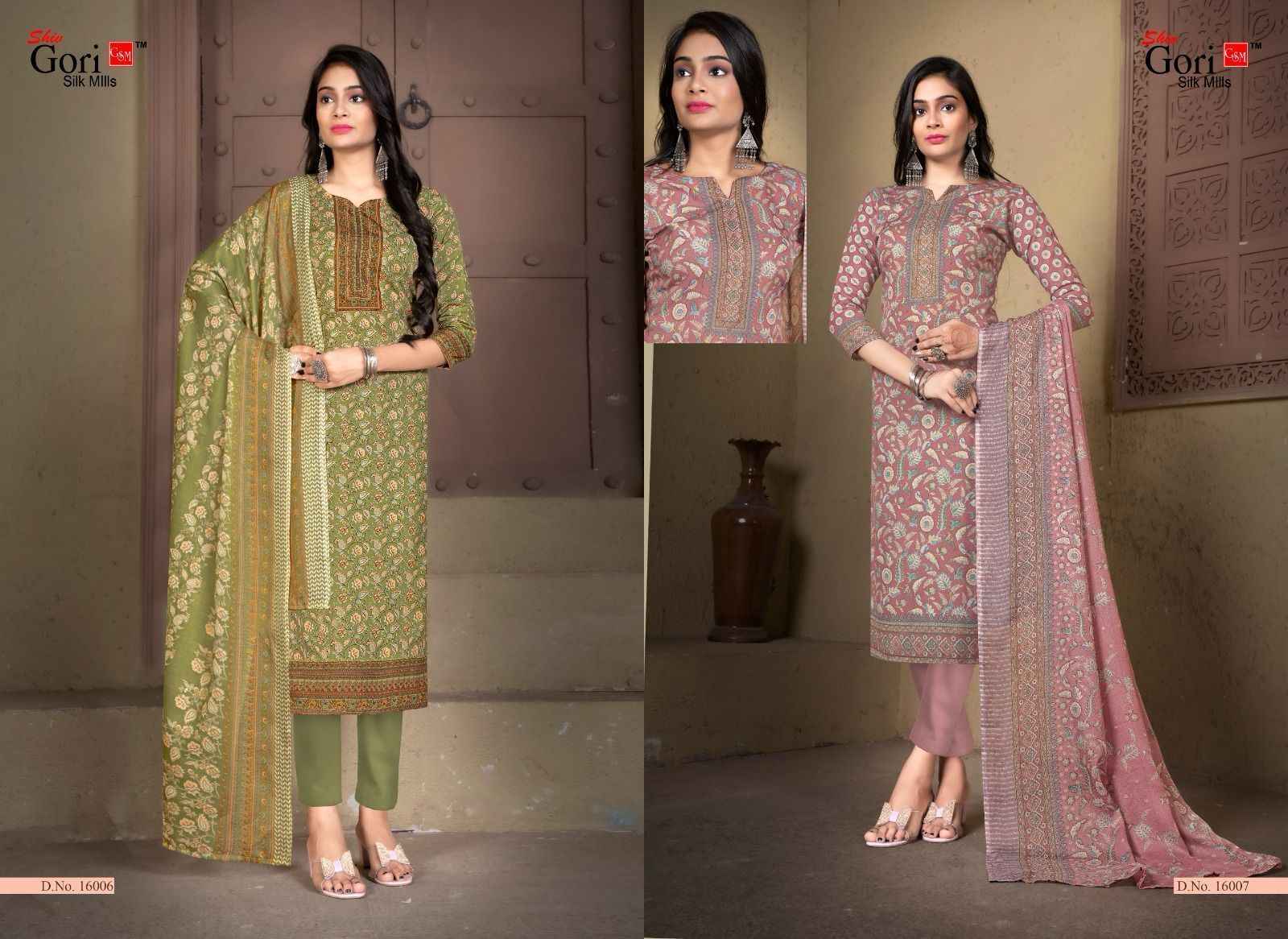 Shiv Gori Pakizaa Vol 16 Cotton Dress Material 12 pcs Catalogue