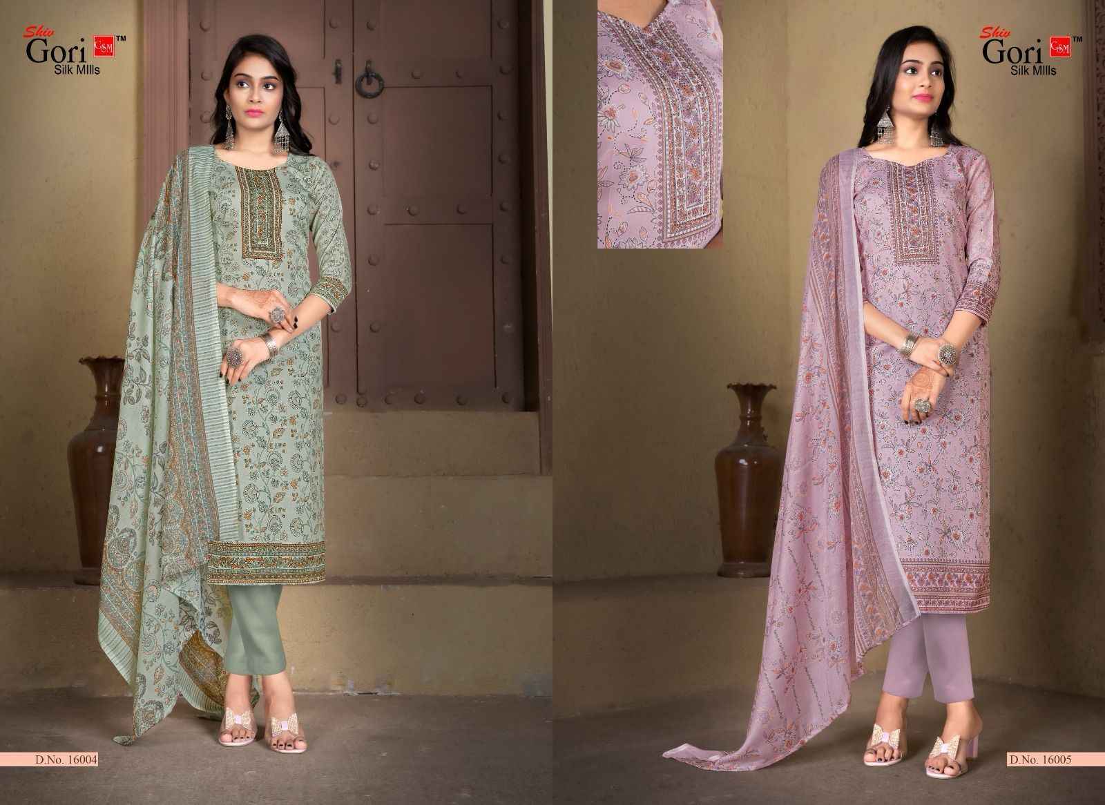 Shiv Gori Pakizaa Vol 16 Cotton Dress Material 12 pcs Catalogue