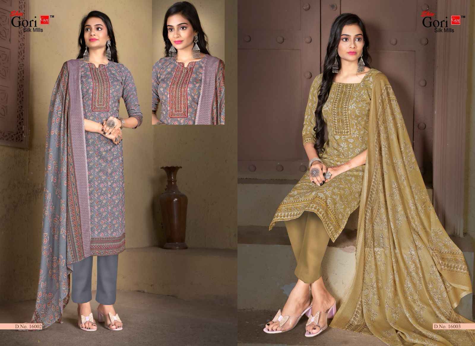 Shiv Gori Pakizaa Vol 16 Cotton Dress Material 12 pcs Catalogue
