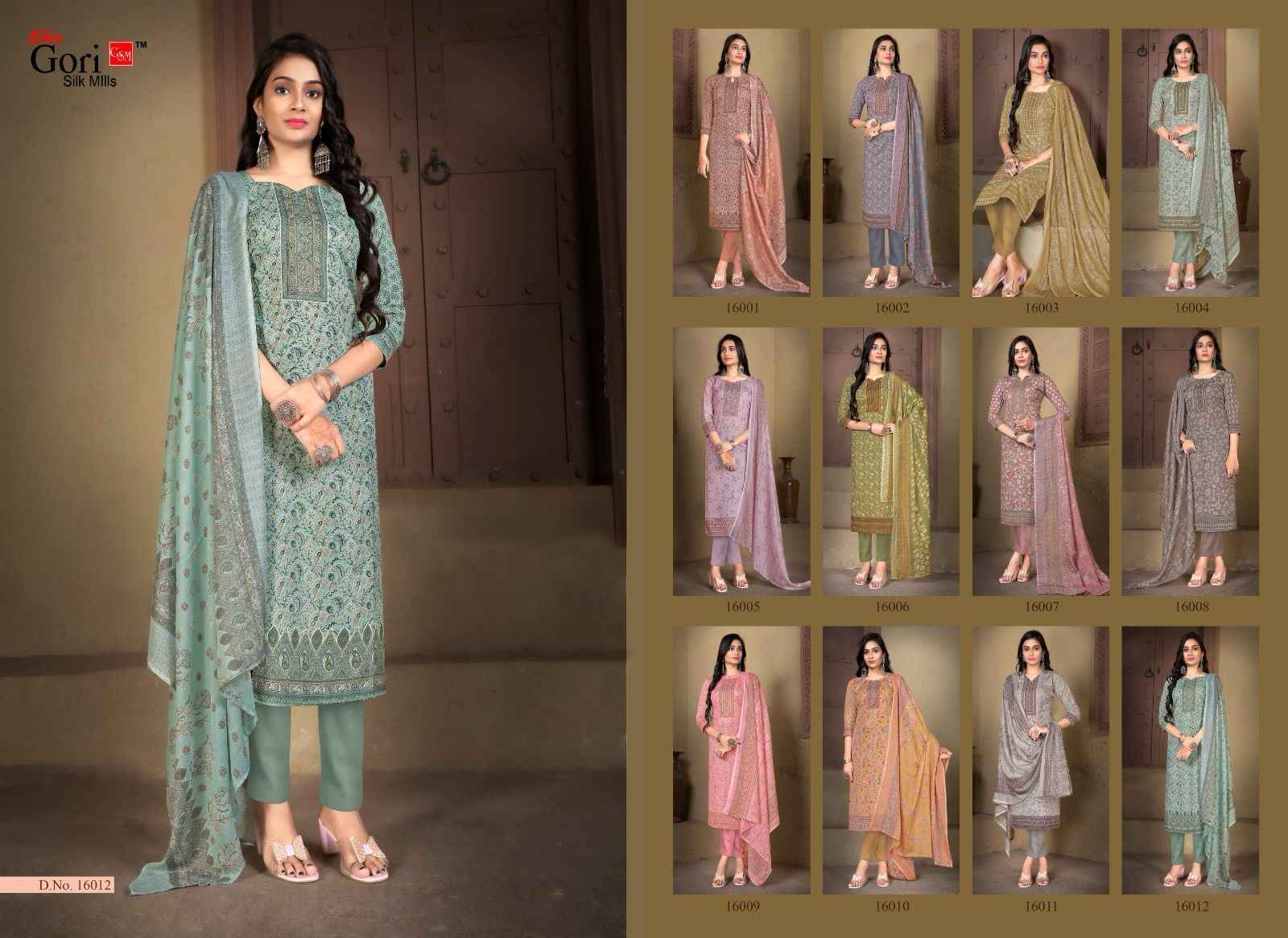 Shiv Gori Pakizaa Vol 16 Cotton Dress Material 12 pcs Catalogue