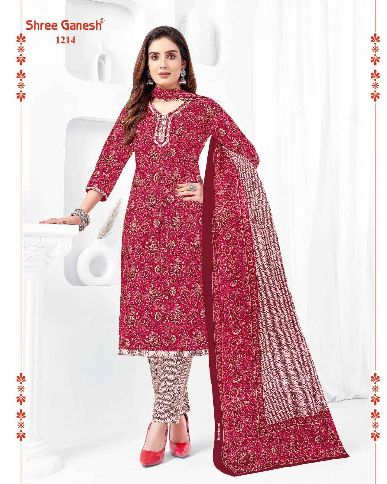 Shree Ganesh Vaani Vol 2 Cotton Dress Material 20 pcs Catalogue