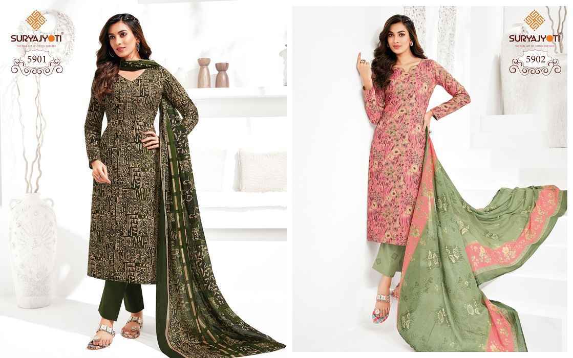 Suryajyoti Trendy Cotton Vol 59 Readymade Cotton Dress Online Suits Wholesaler