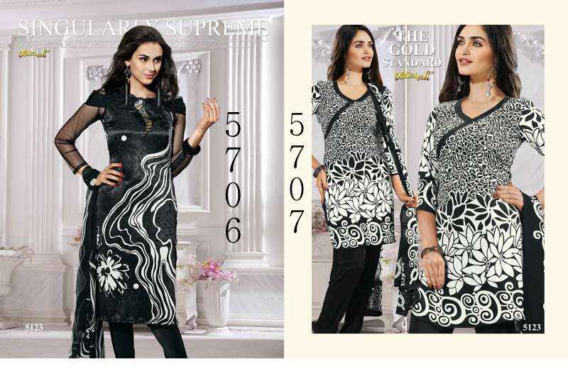 Vaishali crepe dress material 2025