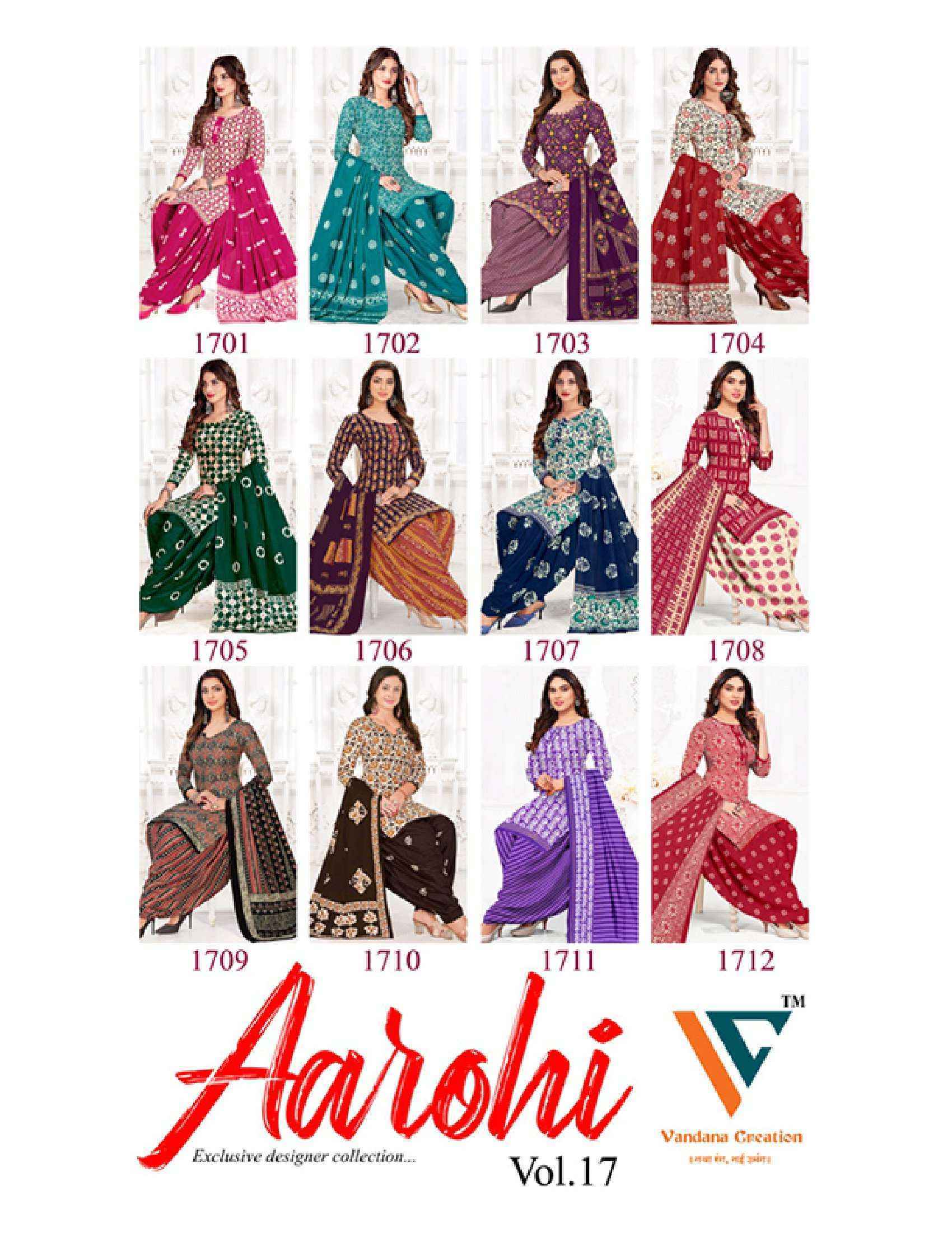Vandana Creation Aarohi Vol 17 Cotton Dress Material 12 pcs Catalogue