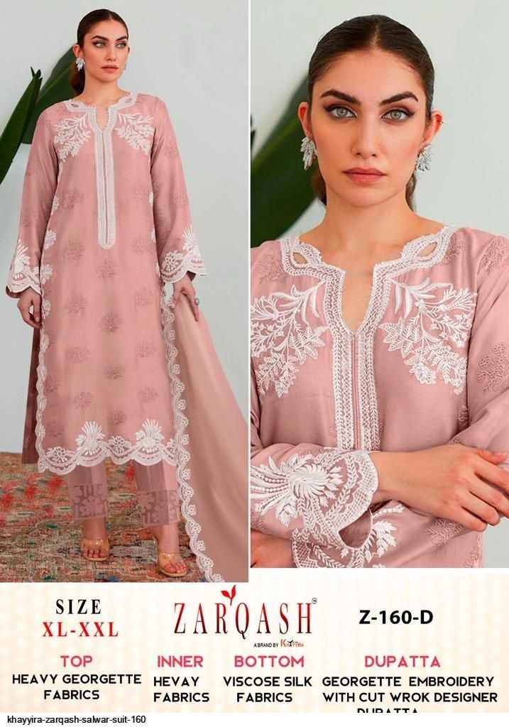 Xxl readymade dress sales