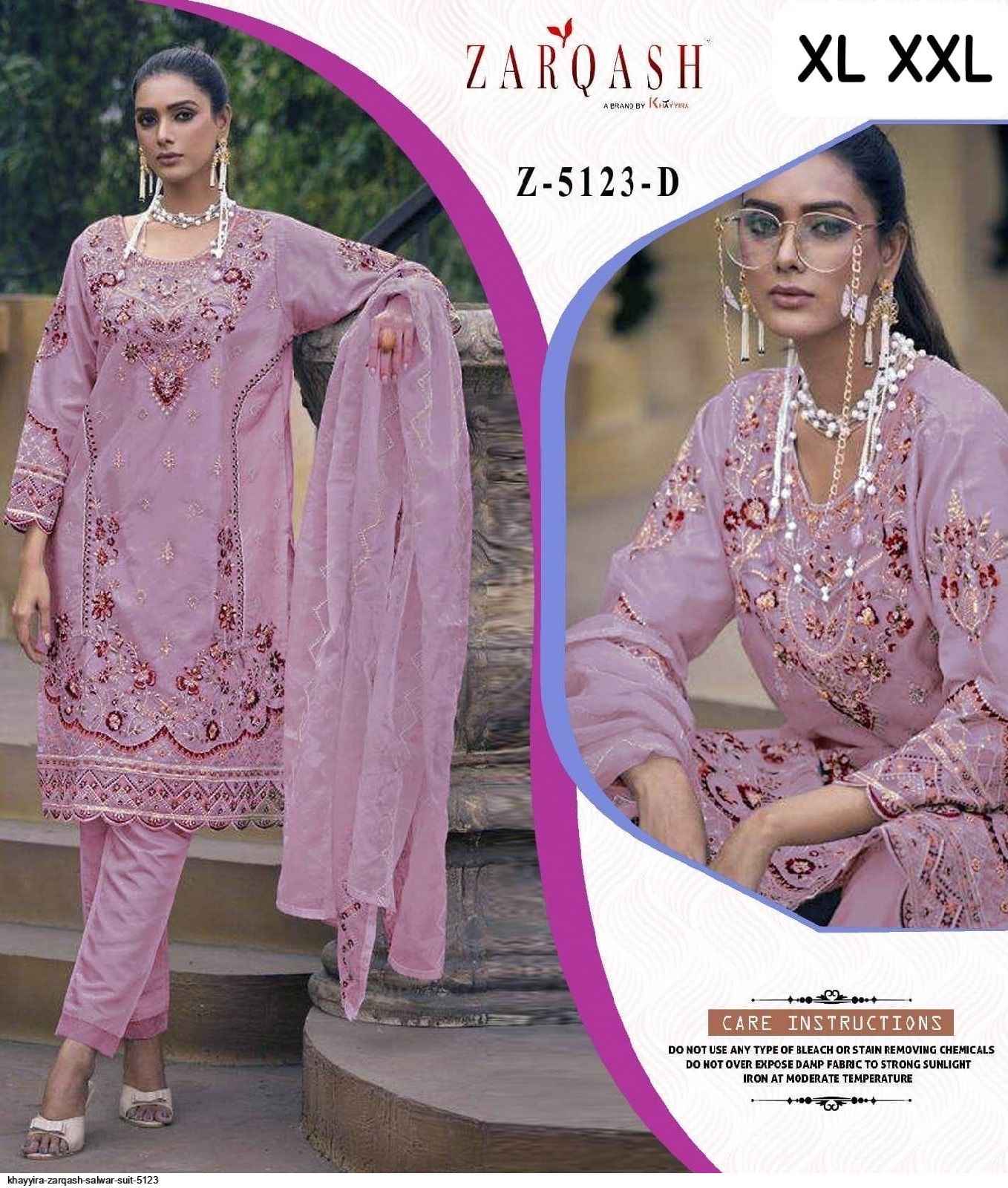 Zarqash Z 5123 Readymade Organza Dress 4 pcs Catalogue