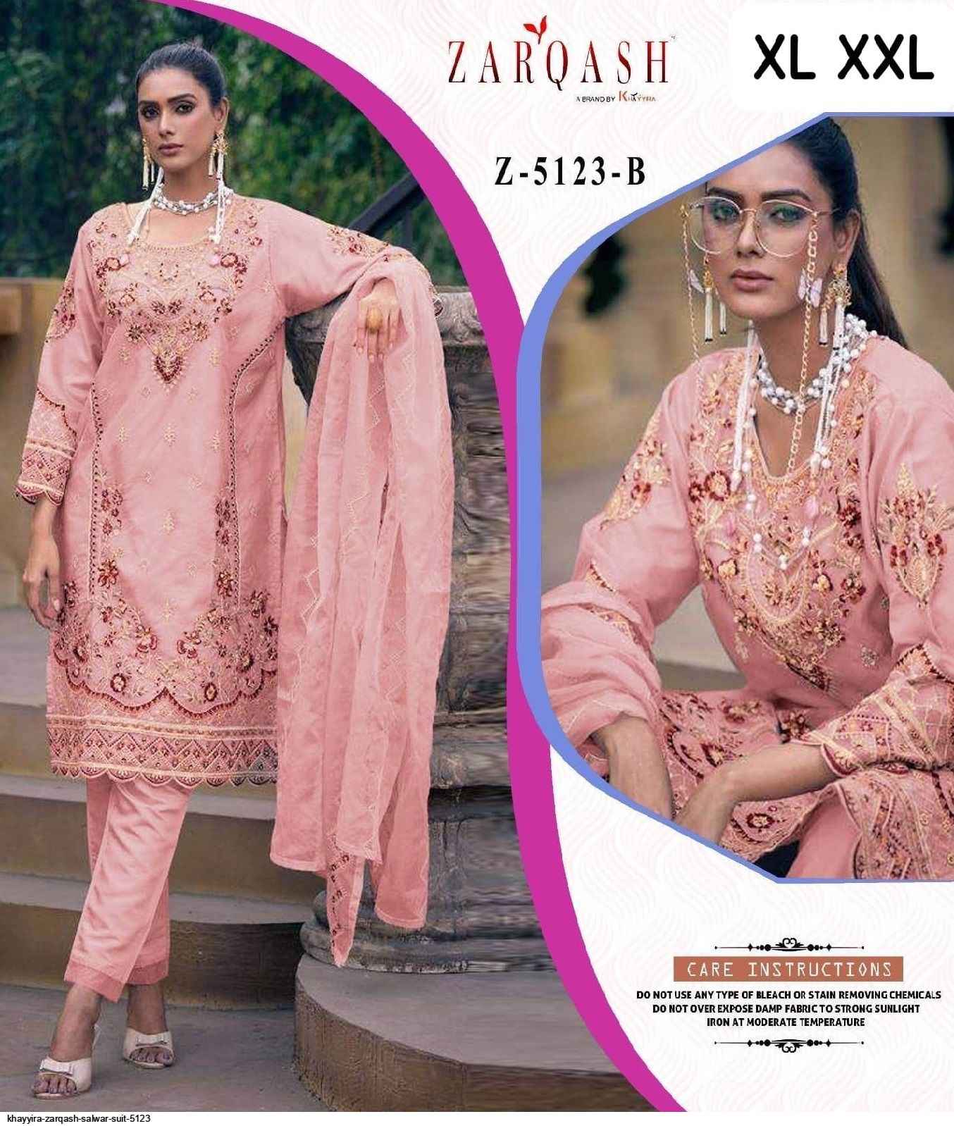 Zarqash Z 5123 Readymade Organza Dress 4 pcs Catalogue