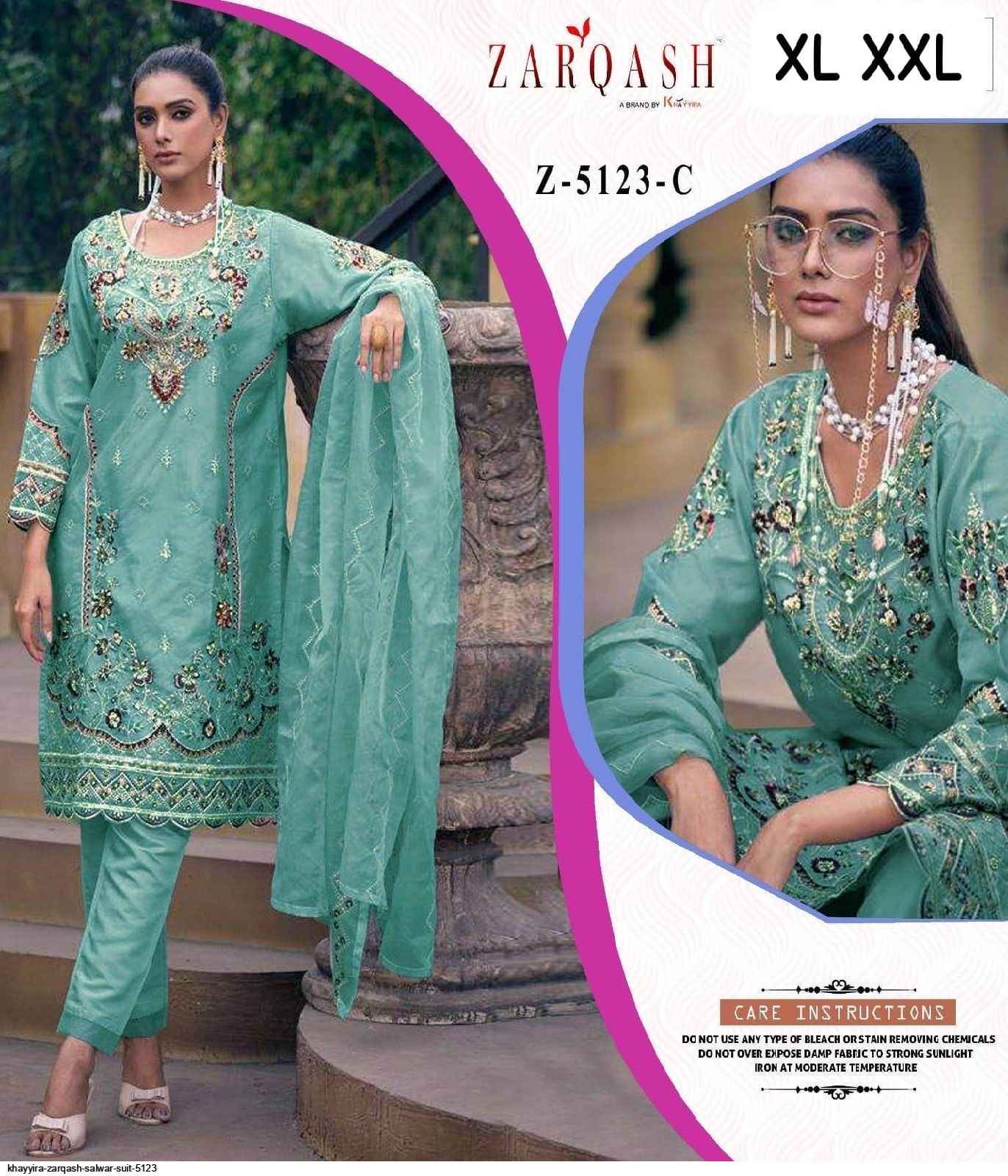 Zarqash Z 5123 Readymade Organza Dress 4 pcs Catalogue