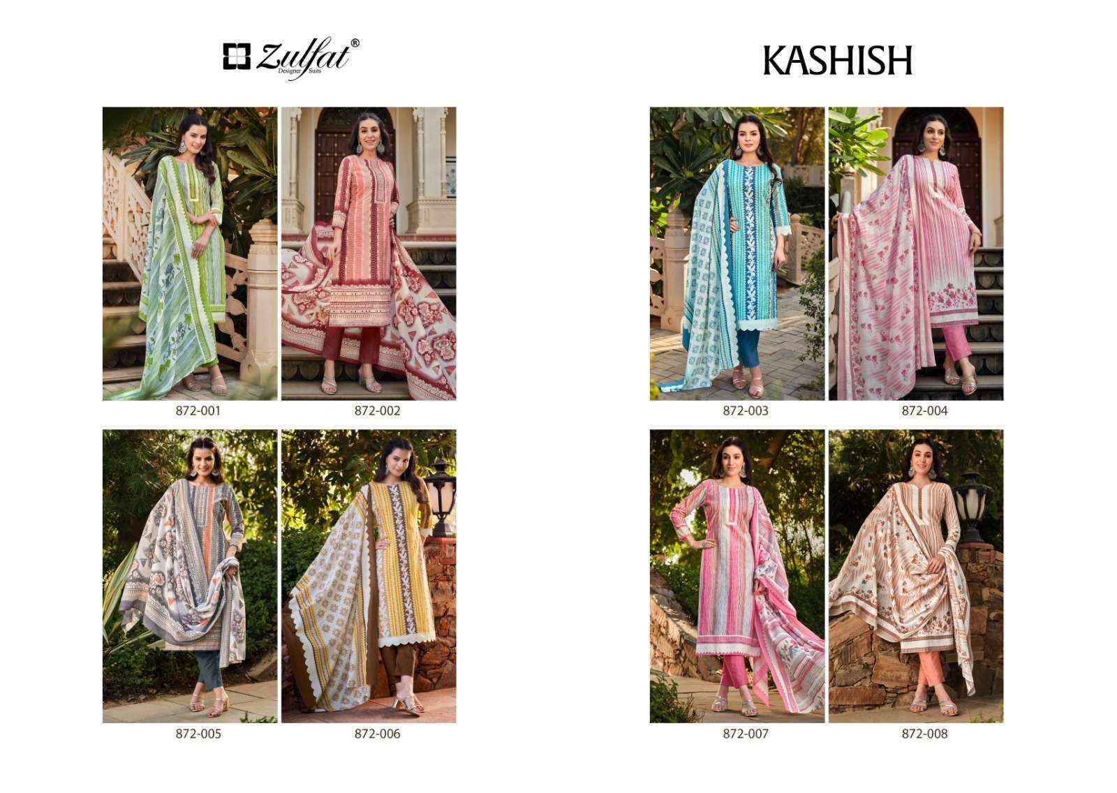 Zulfat Kashish Cotton Dress Material 8 pcs Catalogue