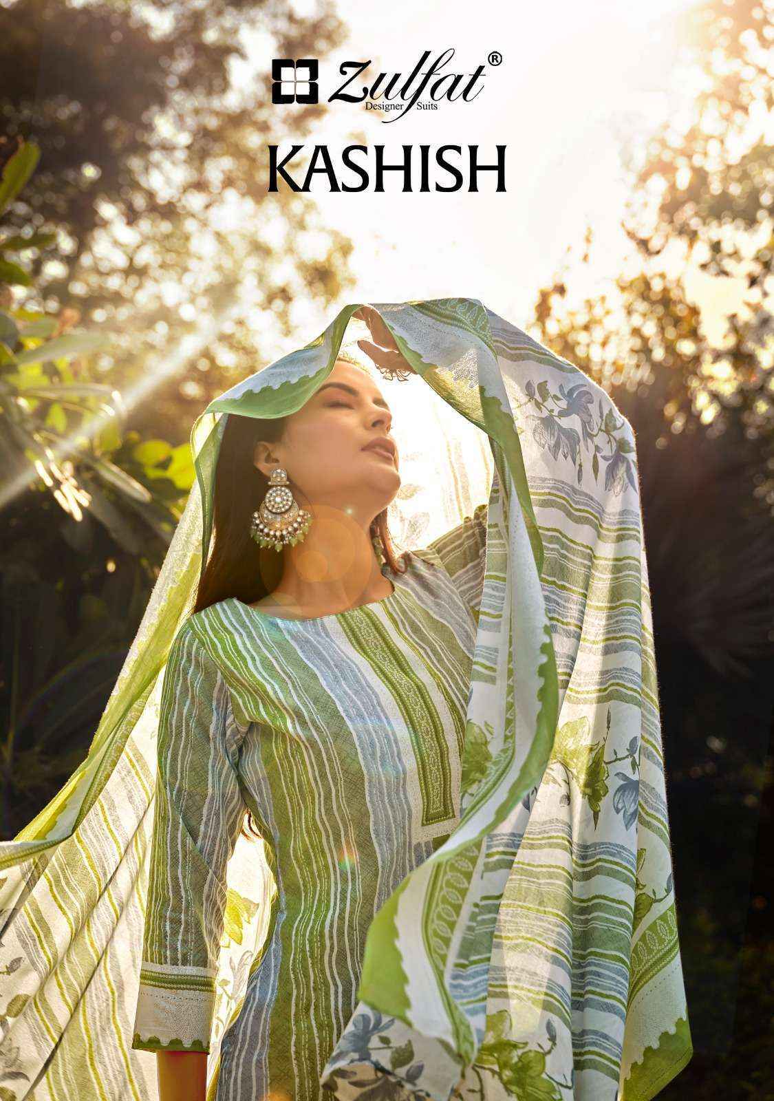 Zulfat Kashish Cotton Dress Material 8 pcs Catalogue