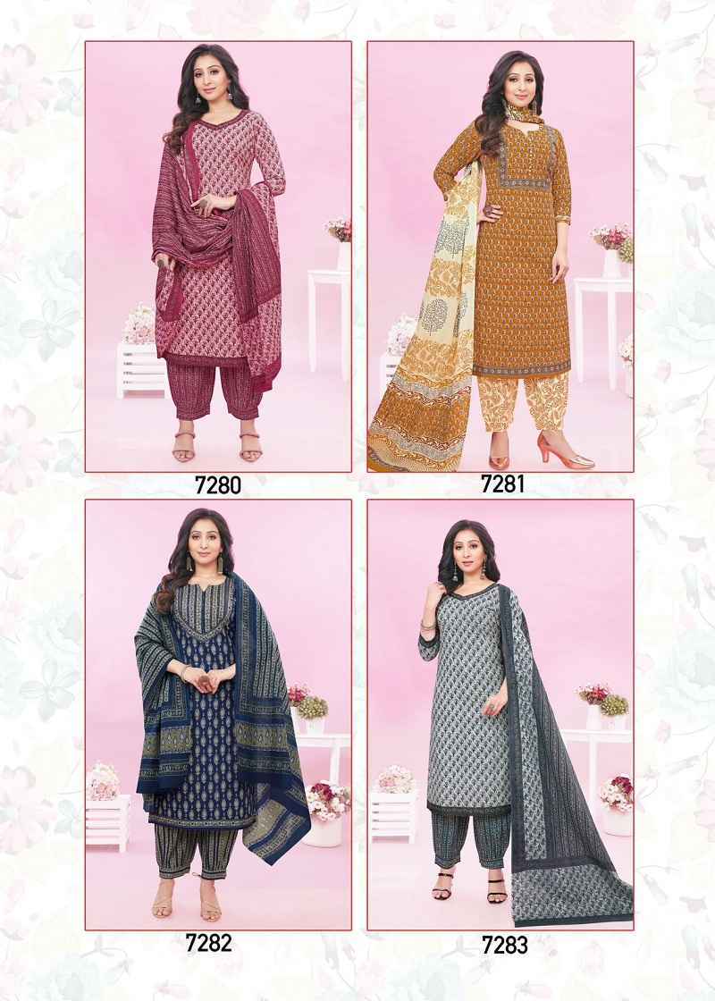 Aarvi Kalki Vol-2 Pure Cotton Readymade Suit 8 Pc Catalouge