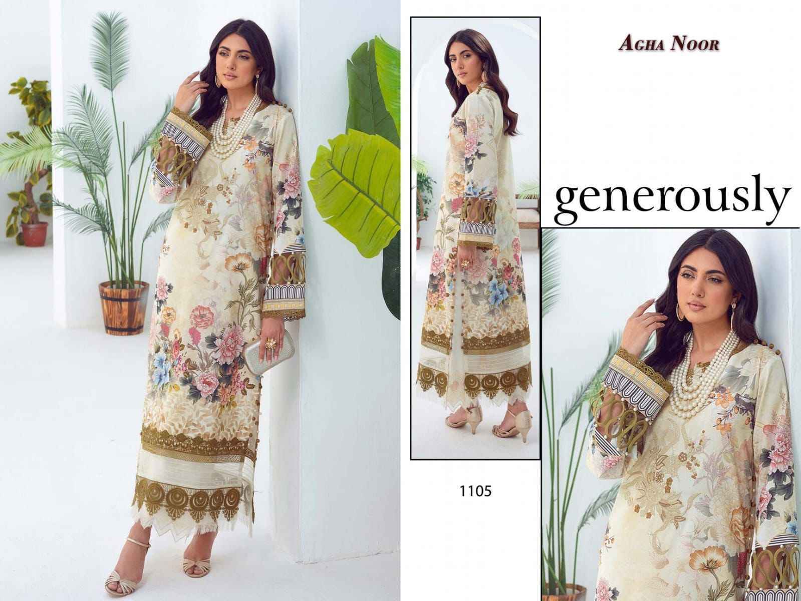 Agha noor dresses online shop