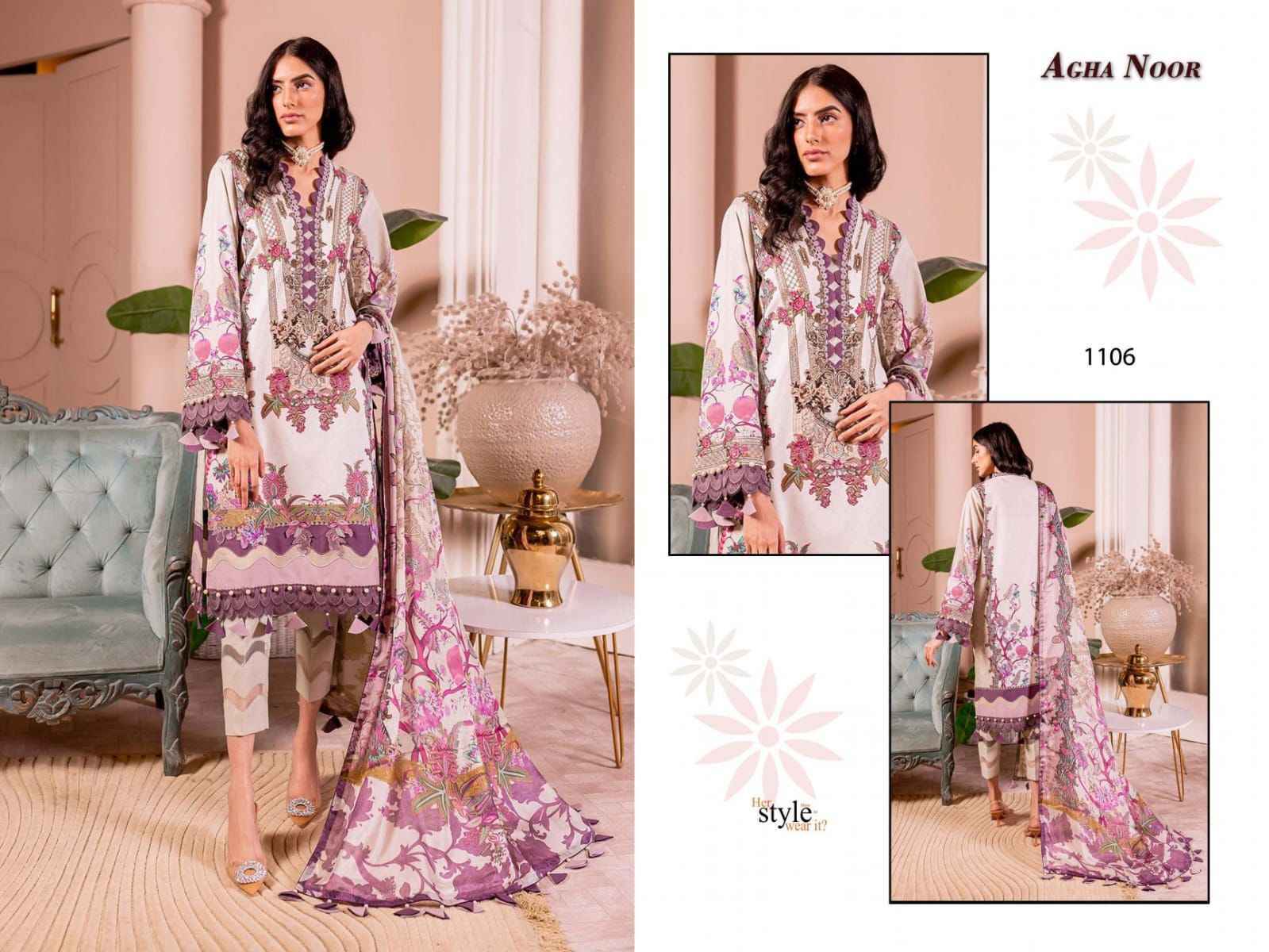 Agha noor net dresses outlet