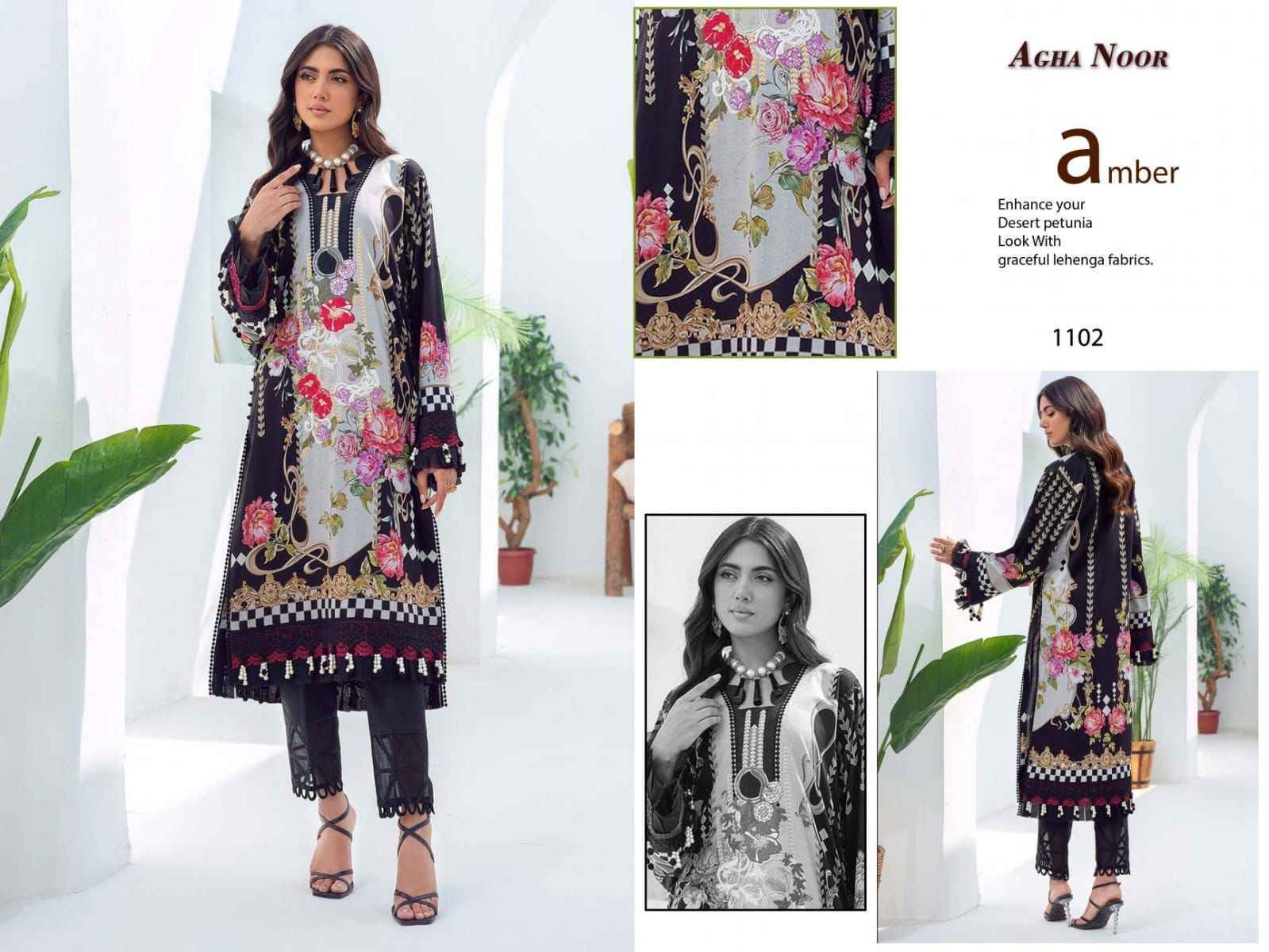 Agha noor suits online online