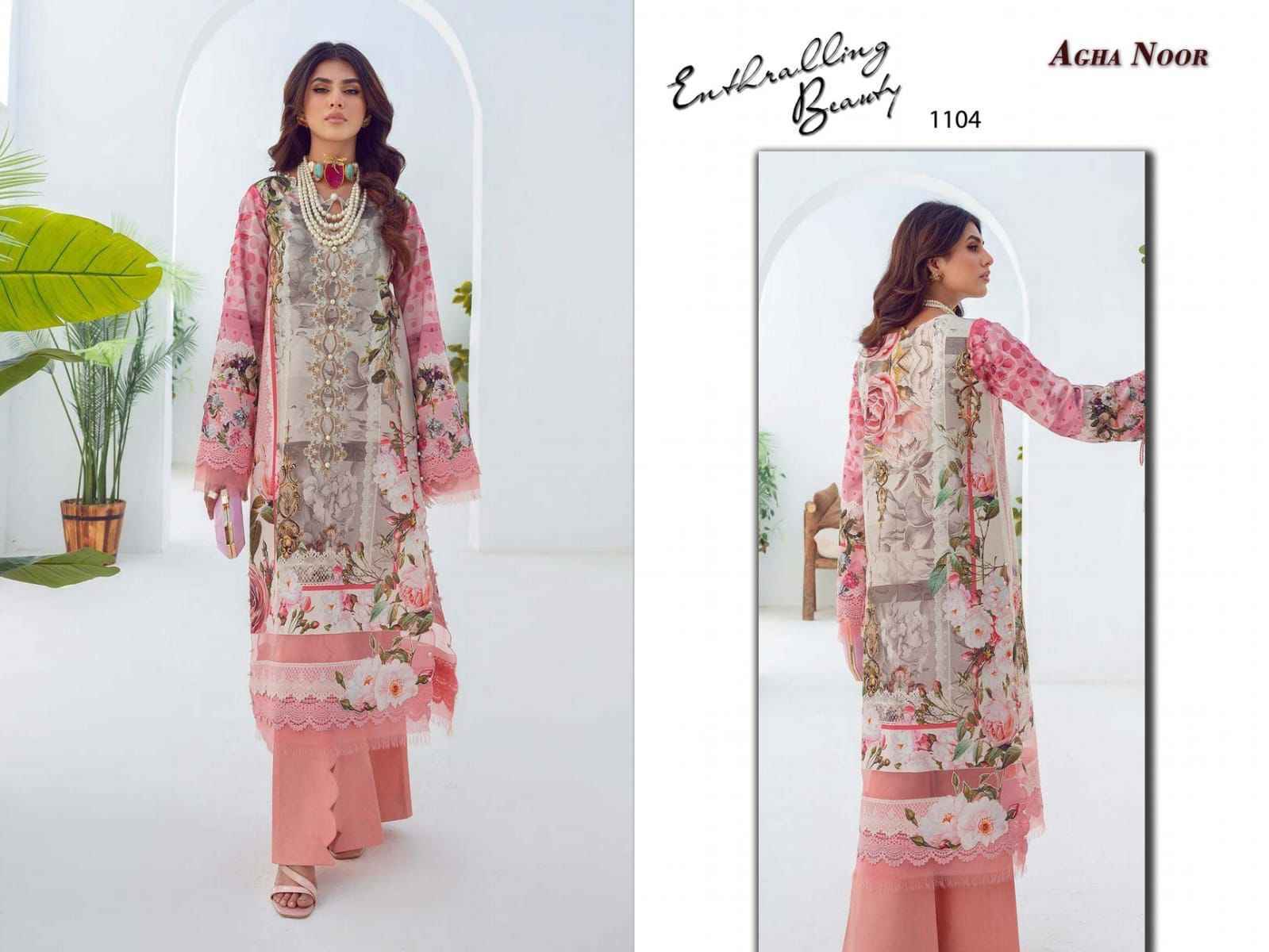 Agha Noor Luxury Lawn Collection Vol-11 Lawn Cotton Dress Material 6 pcs Cataloge