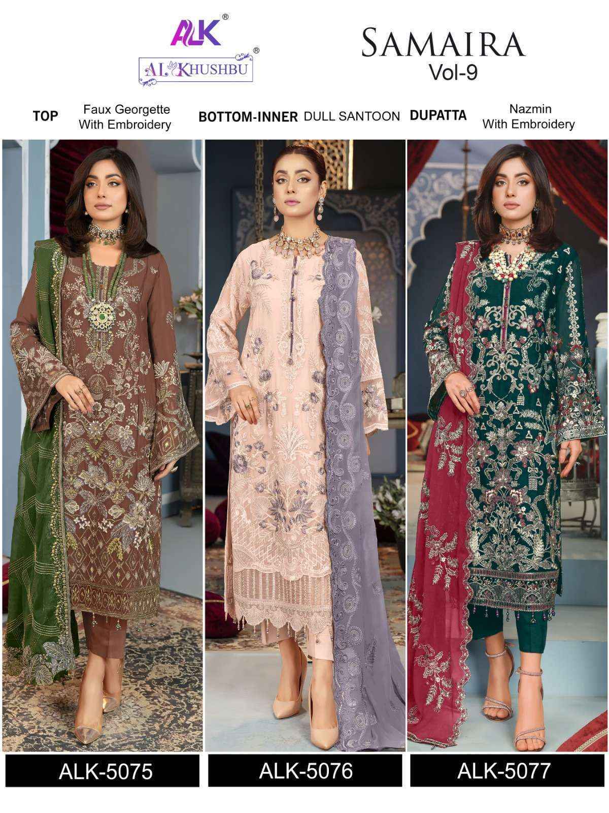 Al Khushbu Samaira Vol 9 Georgette Dress Material 3 pcs Catalogue