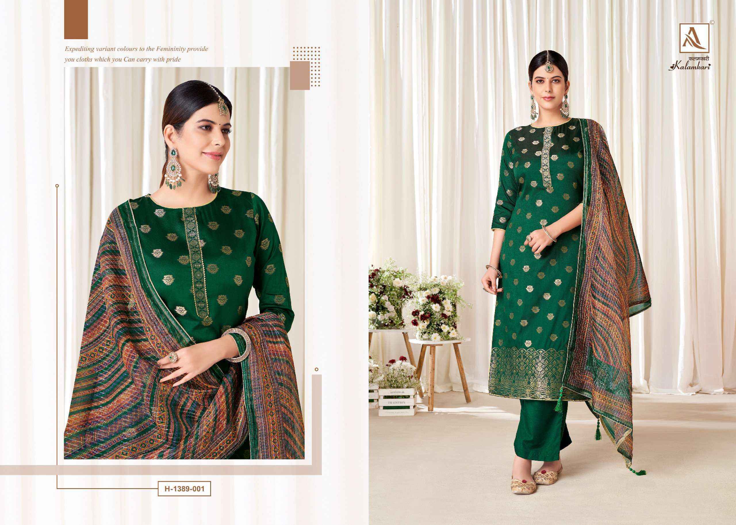 Kalamkari salwar materials online on sale