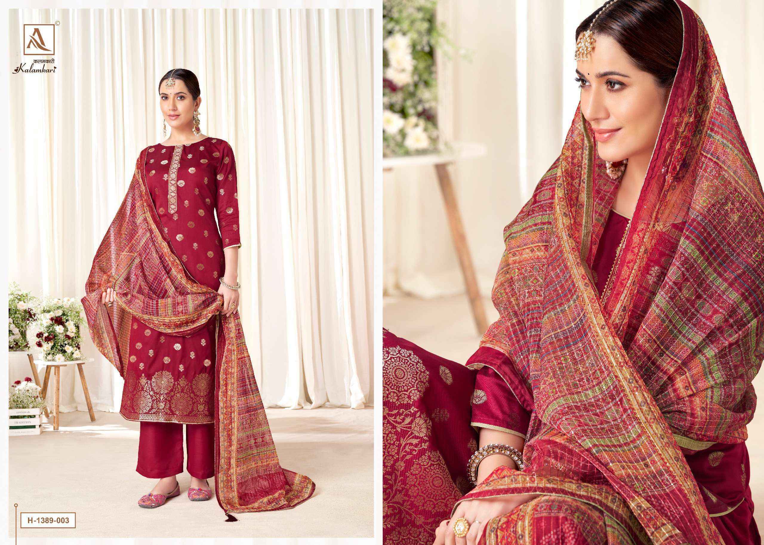 Kalamkari suit material online new arrivals