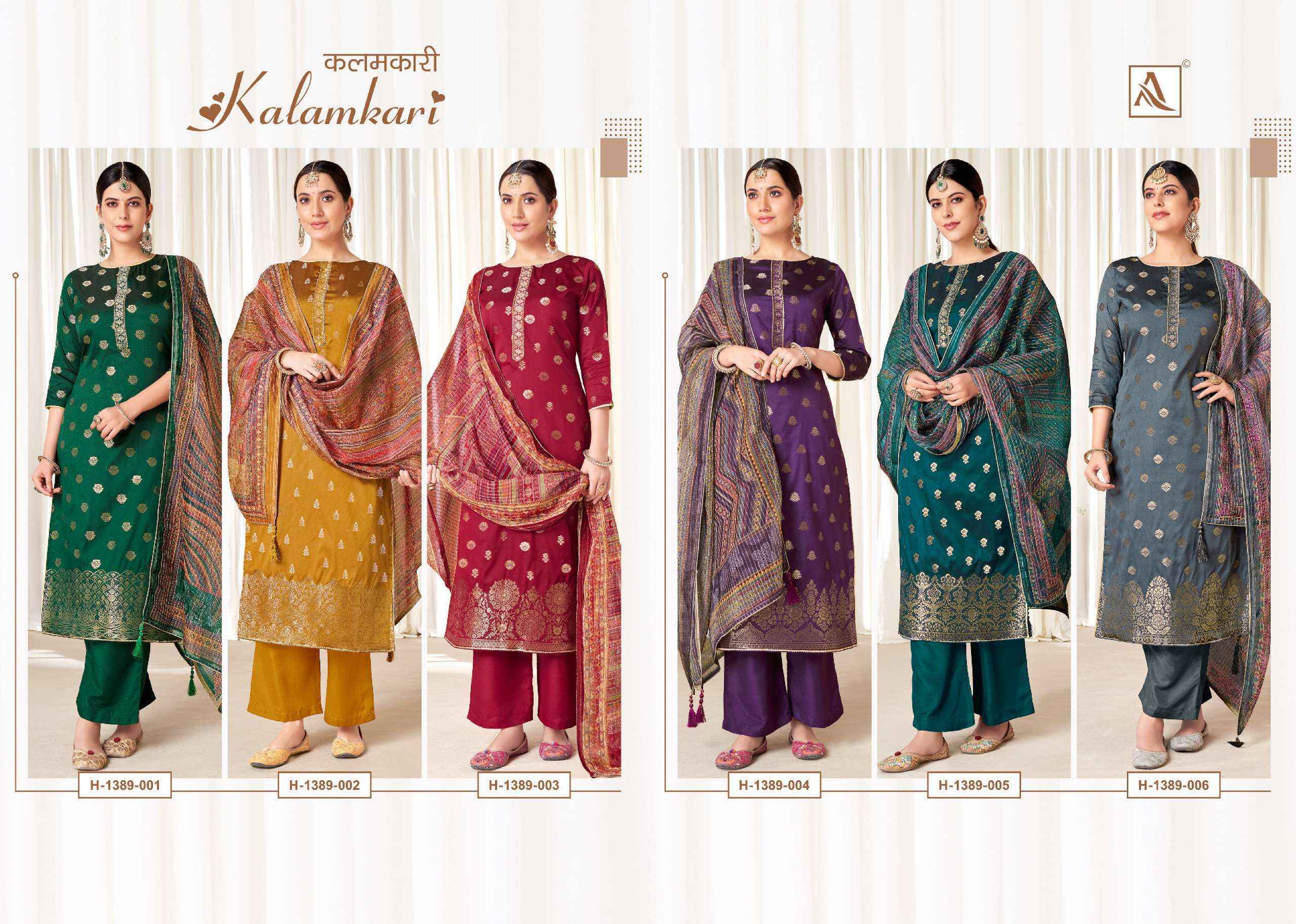 Kalamkari salwar materials online on sale