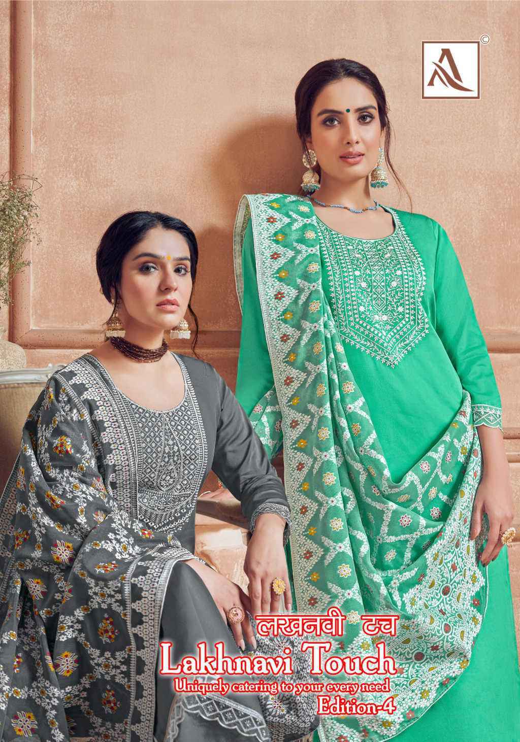 Alok Lakhnavi Touch Vol-4 Cotton Dress Material 6 Pcs Catalog