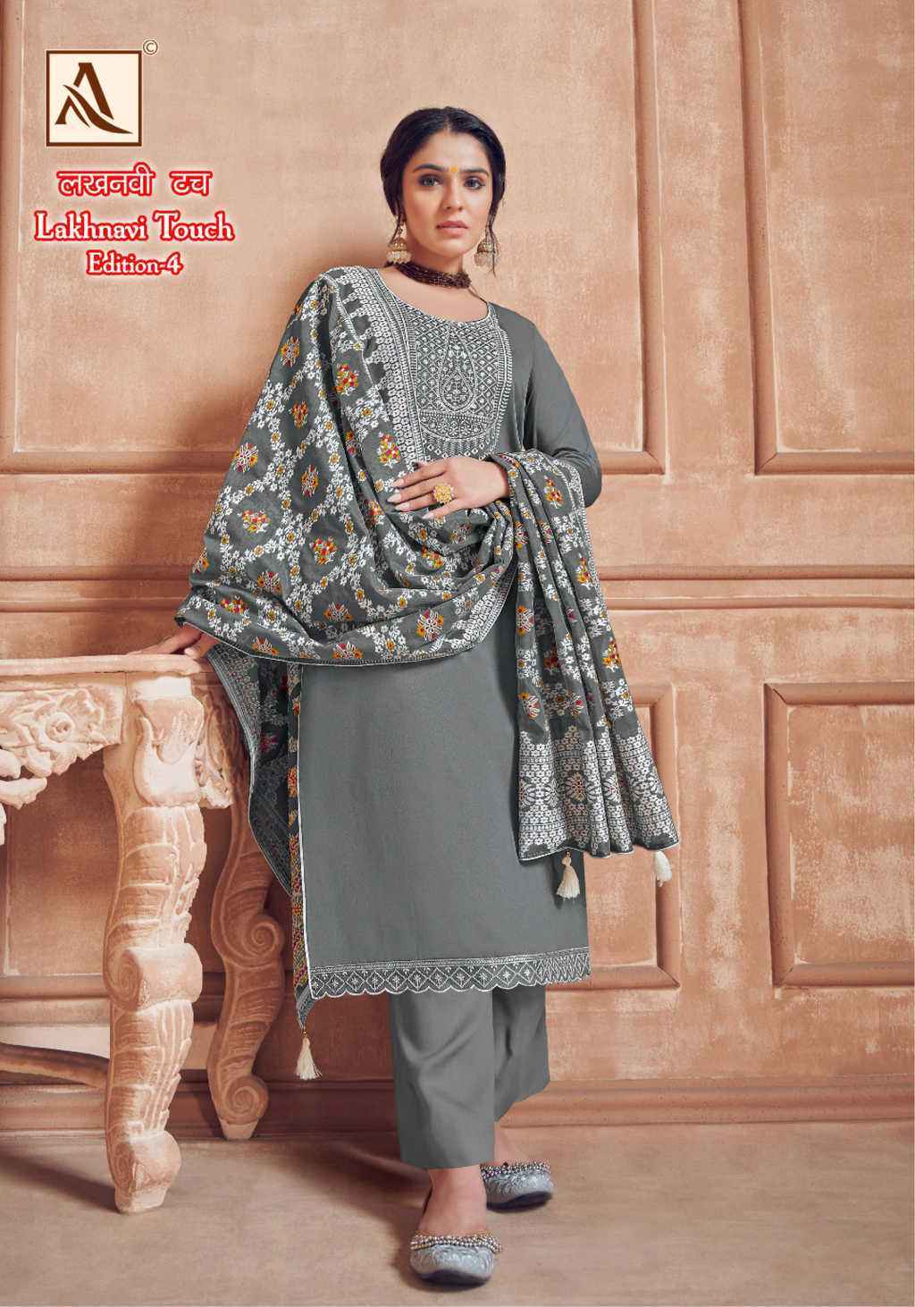Alok Lakhnavi Touch Vol-4 Cotton Dress Material 6 Pcs Catalog