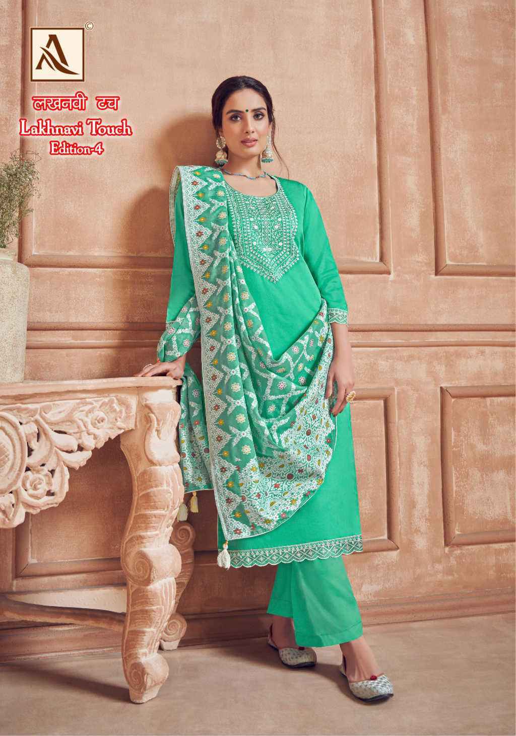 Lakhnavi dress material clearance online