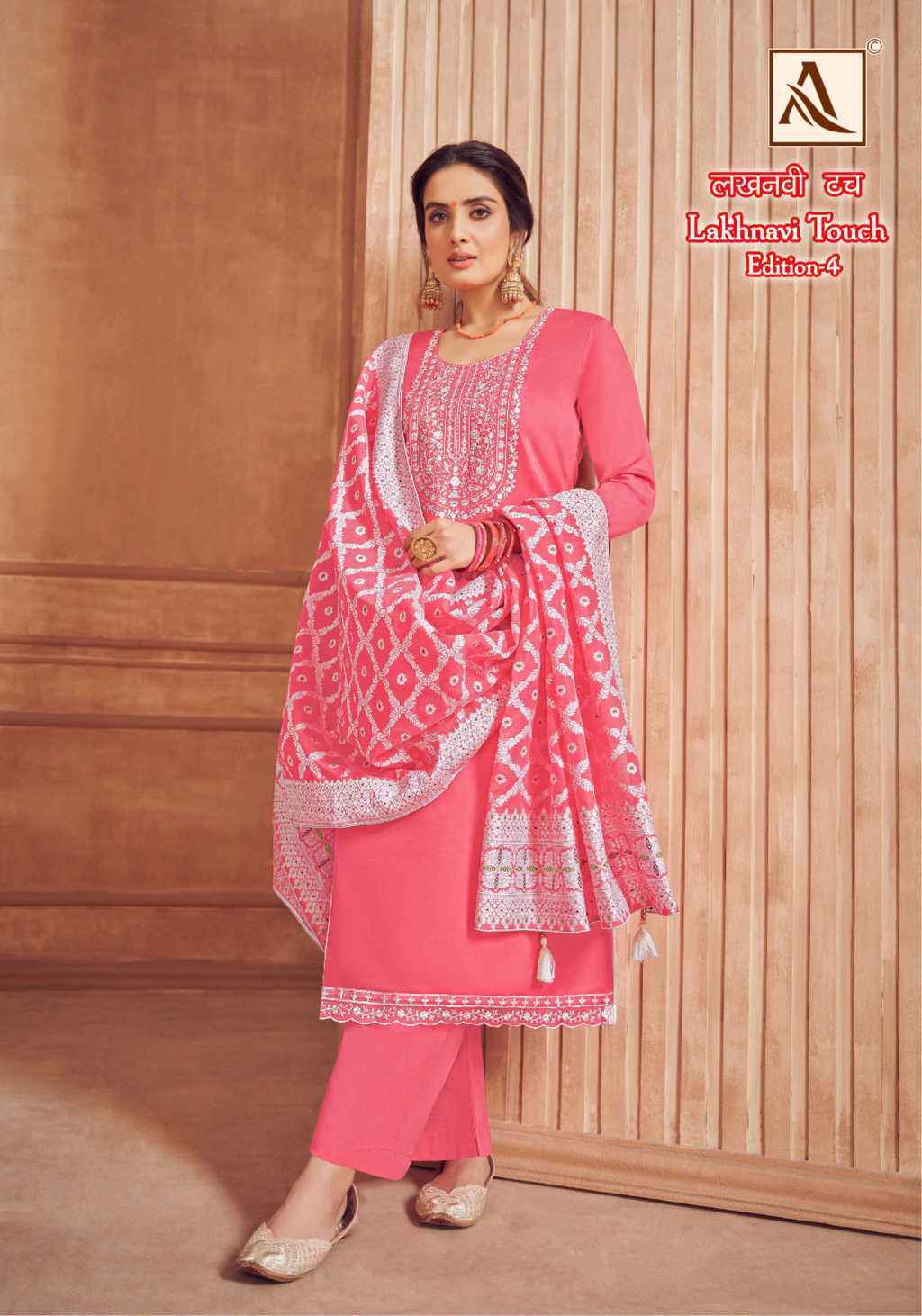 Alok Lakhnavi Touch Vol-4 Cotton Dress Material 6 Pcs Catalog