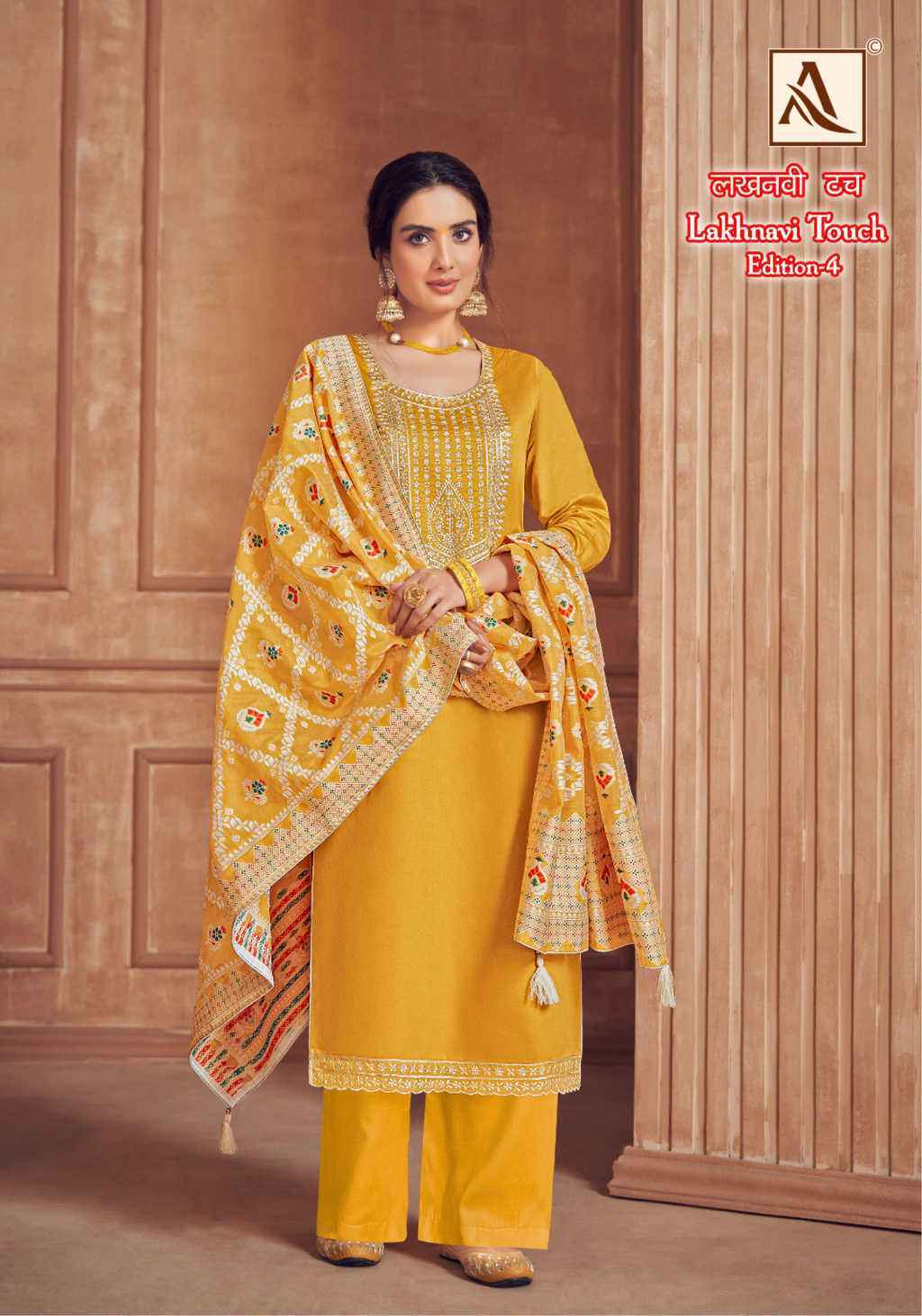 Alok Lakhnavi Touch Vol-4 Cotton Dress Material 6 Pcs Catalog