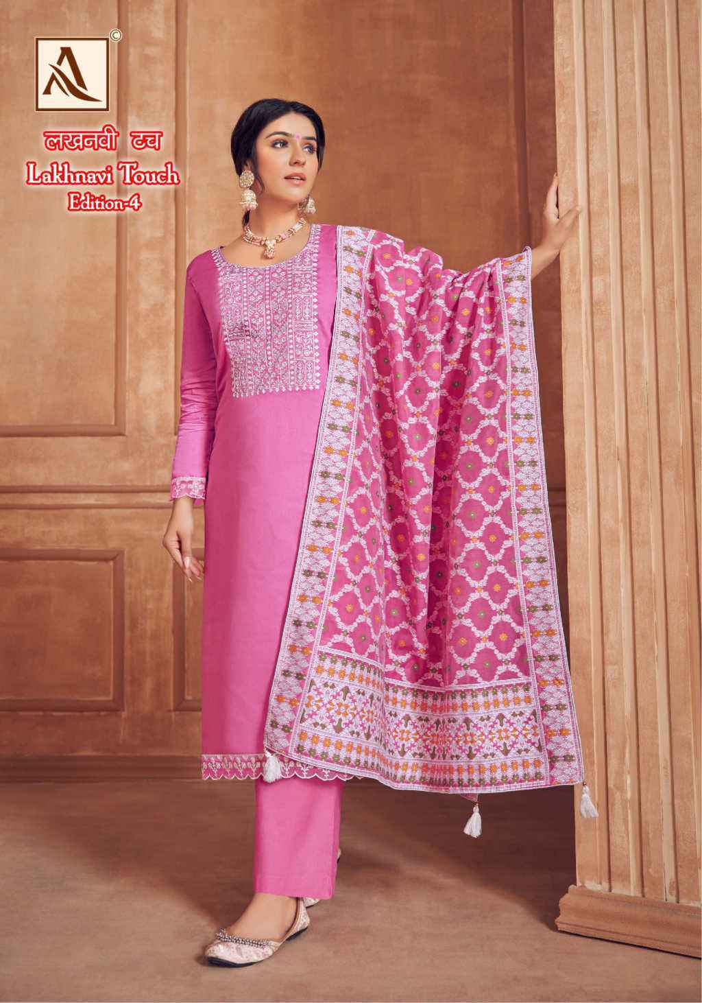 Alok Lakhnavi Touch Vol-4 Cotton Dress Material 6 Pcs Catalog