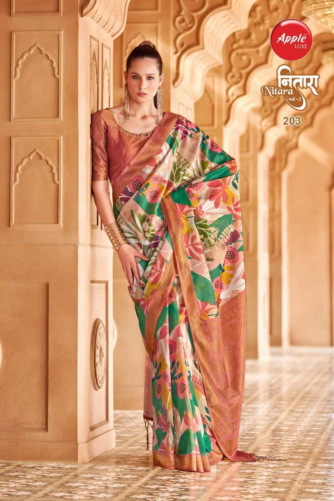 Apple Nitara Vol-2 Knite Cotton Saree 8 Pc Catalog