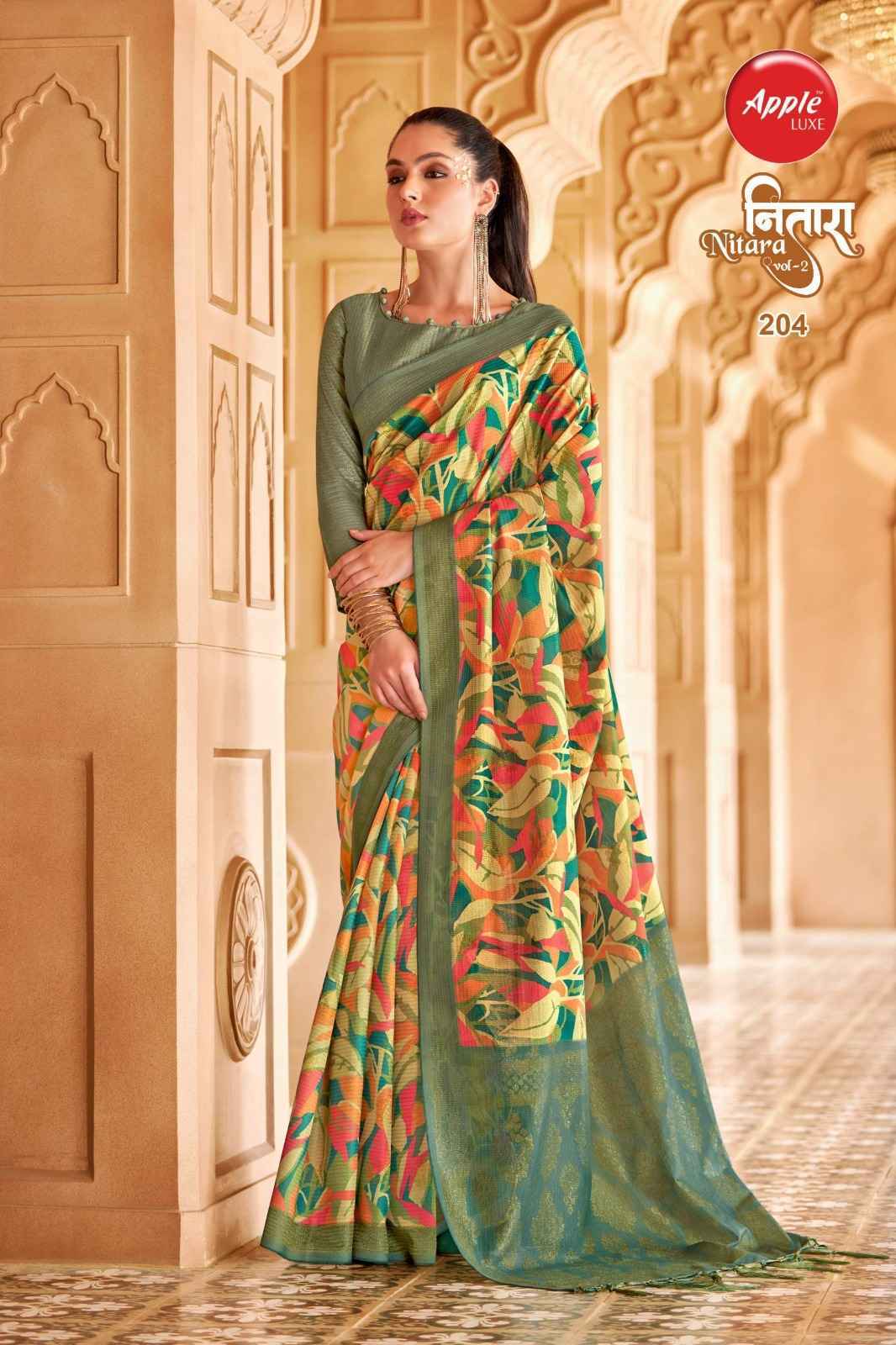 Apple Nitara Vol-2 Knite Cotton Saree 8 Pc Catalog