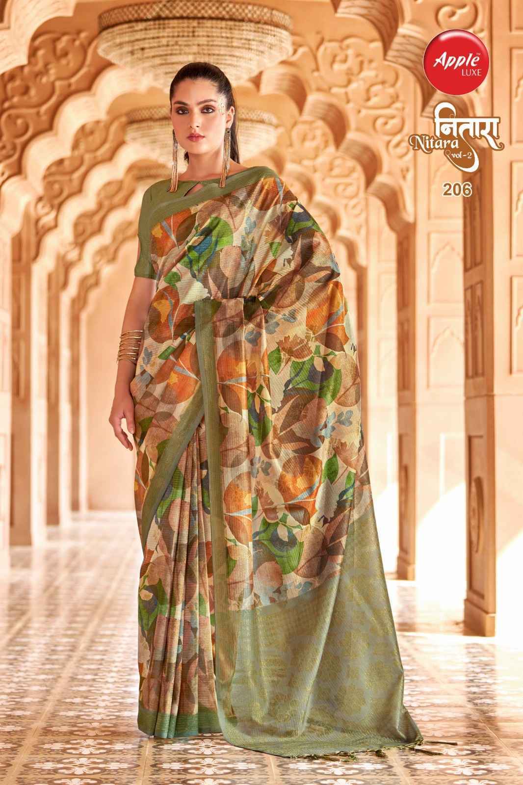 Apple Nitara Vol-2 Knite Cotton Saree 8 Pc Catalog