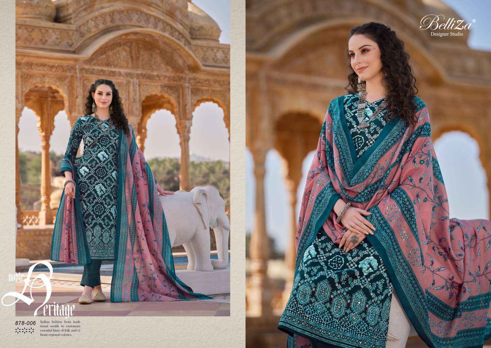 House Of Mist Ghazal Cotton Collection Vol 3 Suits, Latest Catalog Online  Price