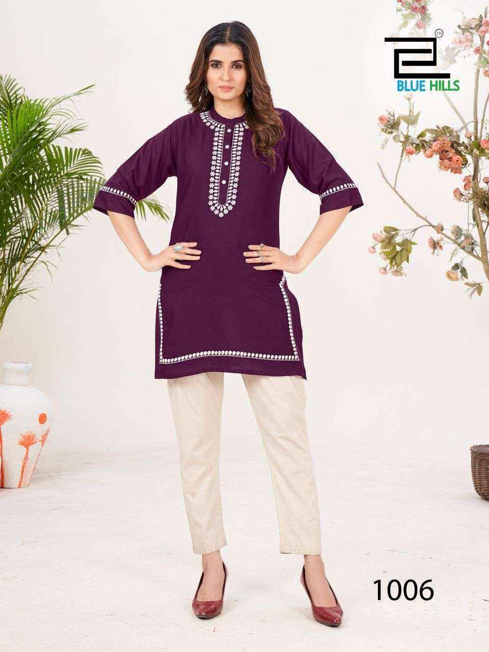 Blue Hills Swiss Rayon Kurti 6 pcs Catalogue