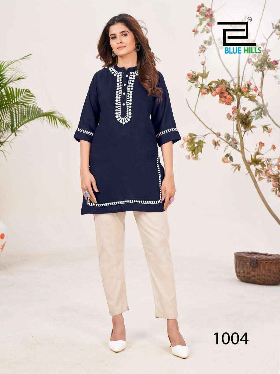 Blue Hills Swiss Rayon Kurti 6 pcs Catalogue