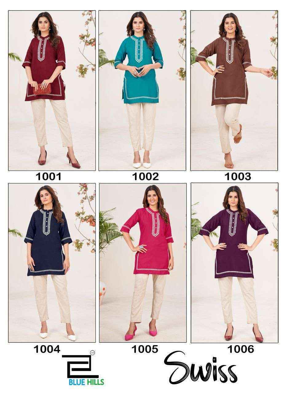 Blue Hills Swiss Rayon Kurti 6 pcs Catalogue