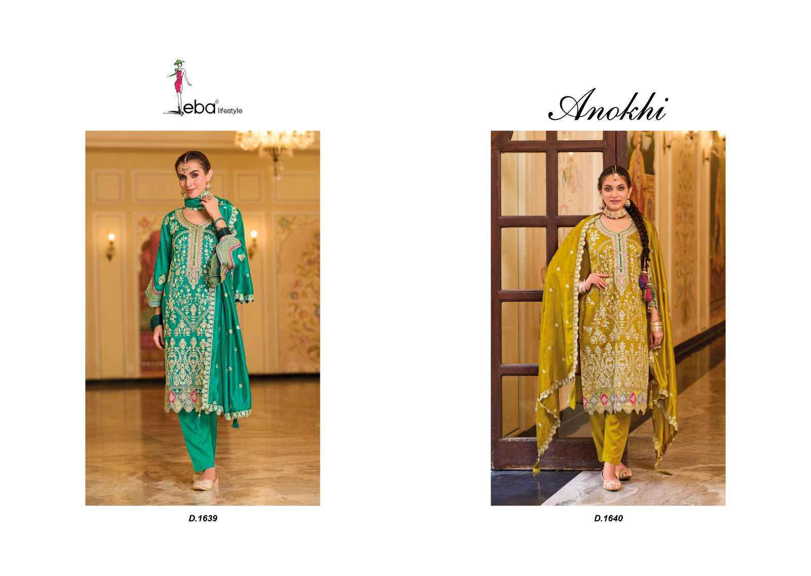 Eba Lifestyle Anokhi Premium Silk Readymade Suit 2 Pc Catalog