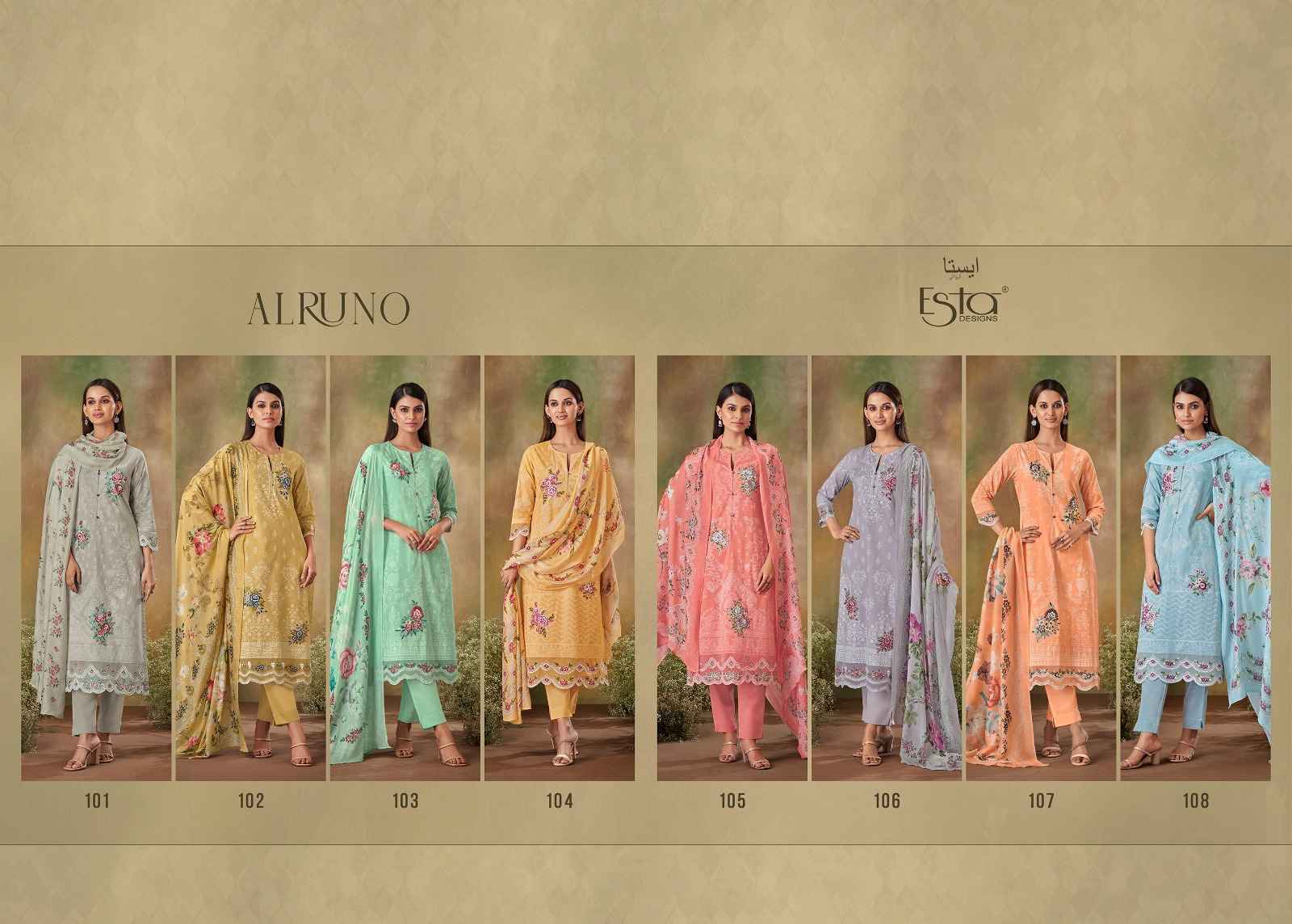 Esta Designs Alruno Cambric Cotton Dress Material 8 Pc Catalog