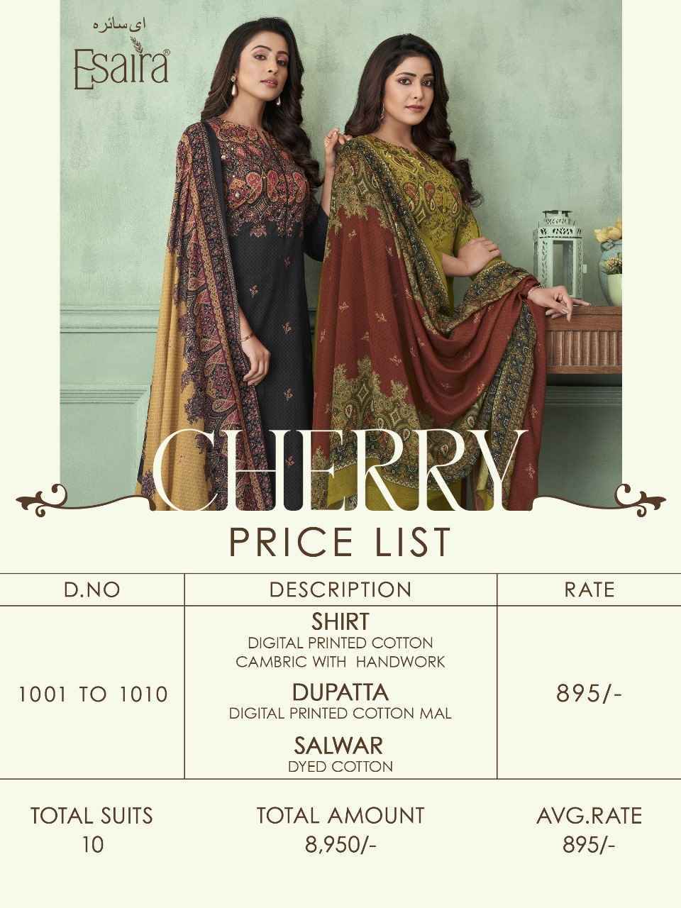 Esta Esaira Cherry Digital Printed Cotton Dress Material 10 Pc Catalog