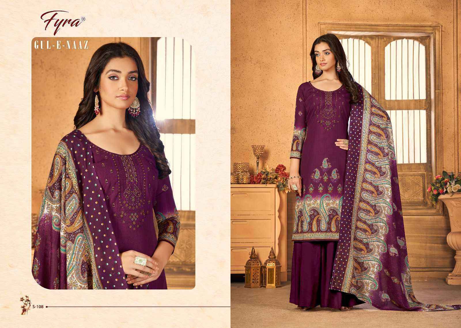 Fyra Designing Hub Gul-E-Naaz Cotton Dress Material 10 pcs Catalogue
