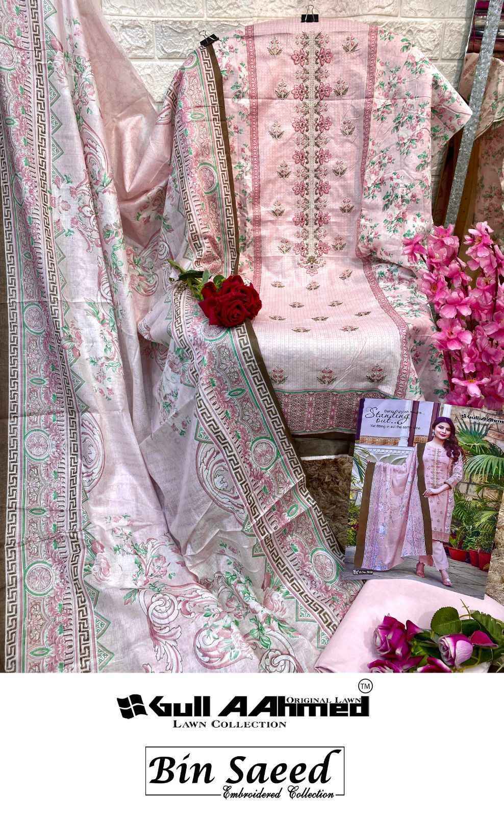 Gul Ahmed Bin Saeed Vol 2 Lawn Karachi Dress Material 10 Pc Catalouge