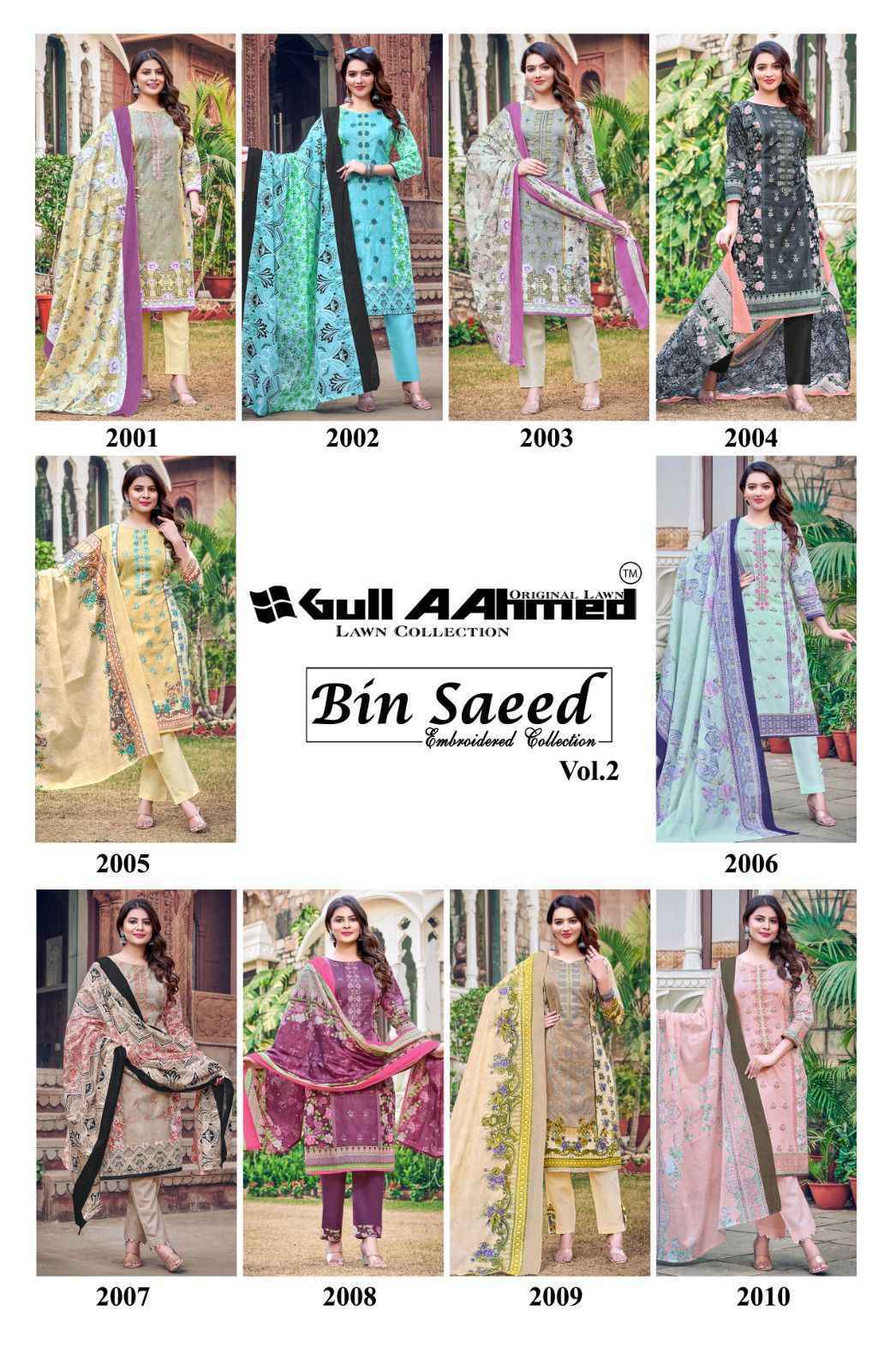 Gul Ahmed Bin Saeed Vol 2 Lawn Karachi Dress Material 10 Pc Catalouge