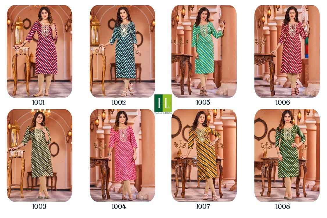 Hirwa Leheriya Heavy Rayon Foil Print Kurti 8 Pc Catalog