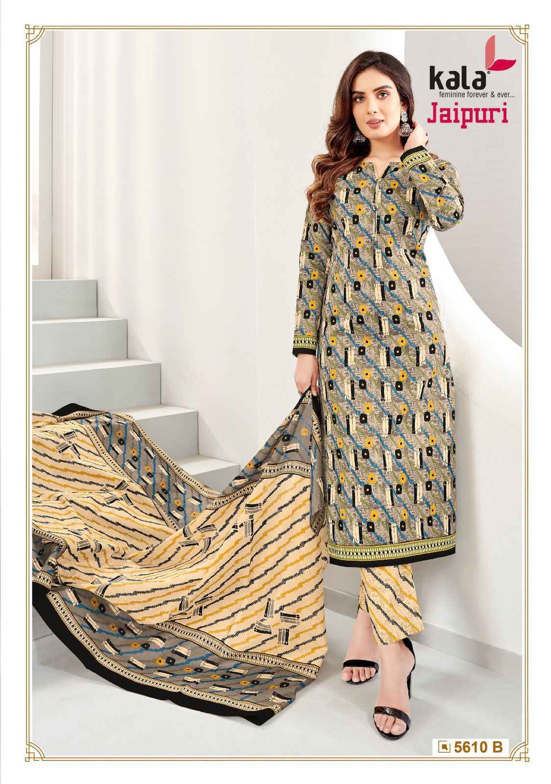 44-45 Jaipuri Printed Cotton Dress Material at Rs 550/piece in Jaipur | ID:  2851681023333