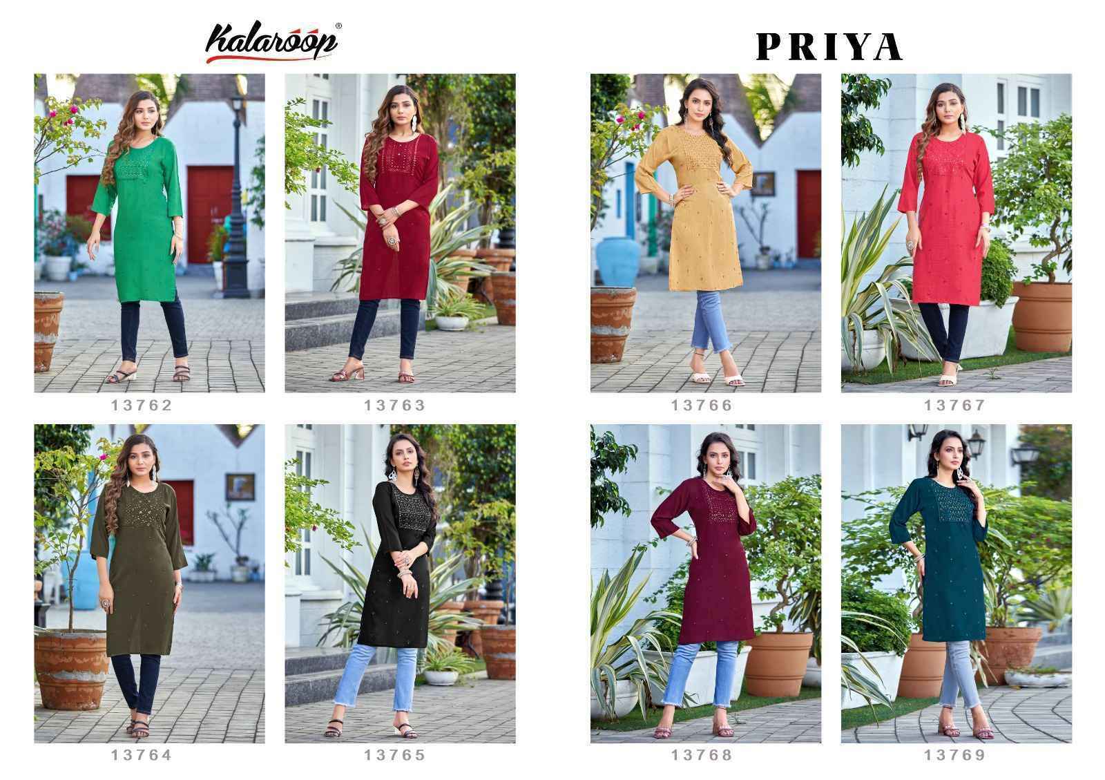 Kalaroop By Kajree Priya Rayon Kurti 8 Pc Cataloug