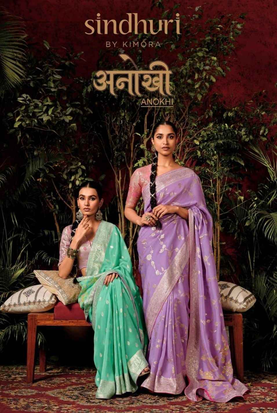 Kimora Anokhi Pure Viscose Dola Silk Saree 9 Pc Catalog